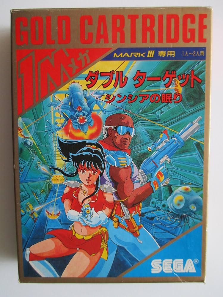 Amazon.co.jp: セガ☆ダブル ターゲット シンシアの眠り : DVD