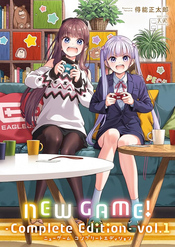 Amazon.co.jp: NEW GAME！ －Complete Edition