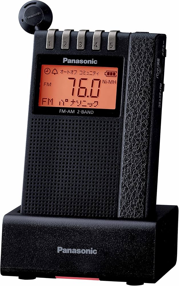 Amazon.co.jp: パナソニック 通勤ラジオ FM/AM 2バンド ワイドFM対応