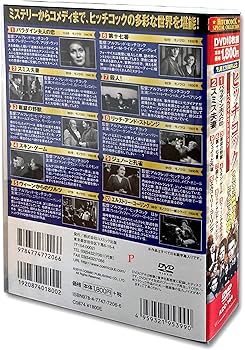 Amazon.co.jp: ヒッチコック スペシャルコレクション DVD10枚組 ACC