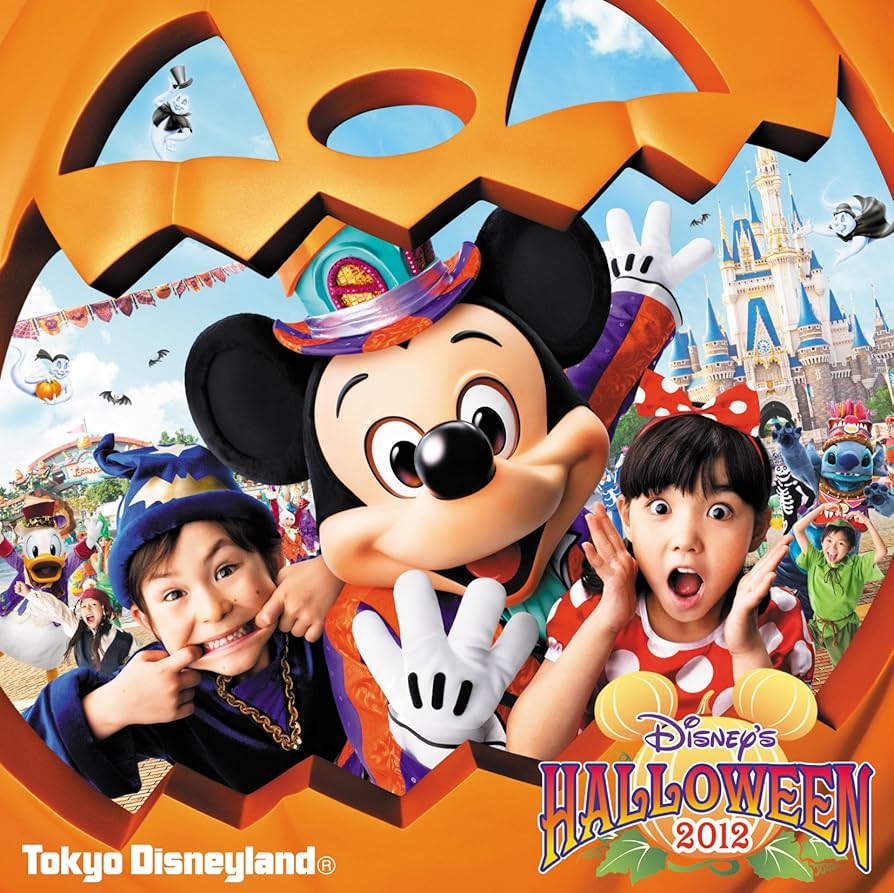 Amazon.co.jp: 東京ディズニーランド ディズニー・ハロウィーン