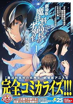 91qHq321PLL._AC_UF350,