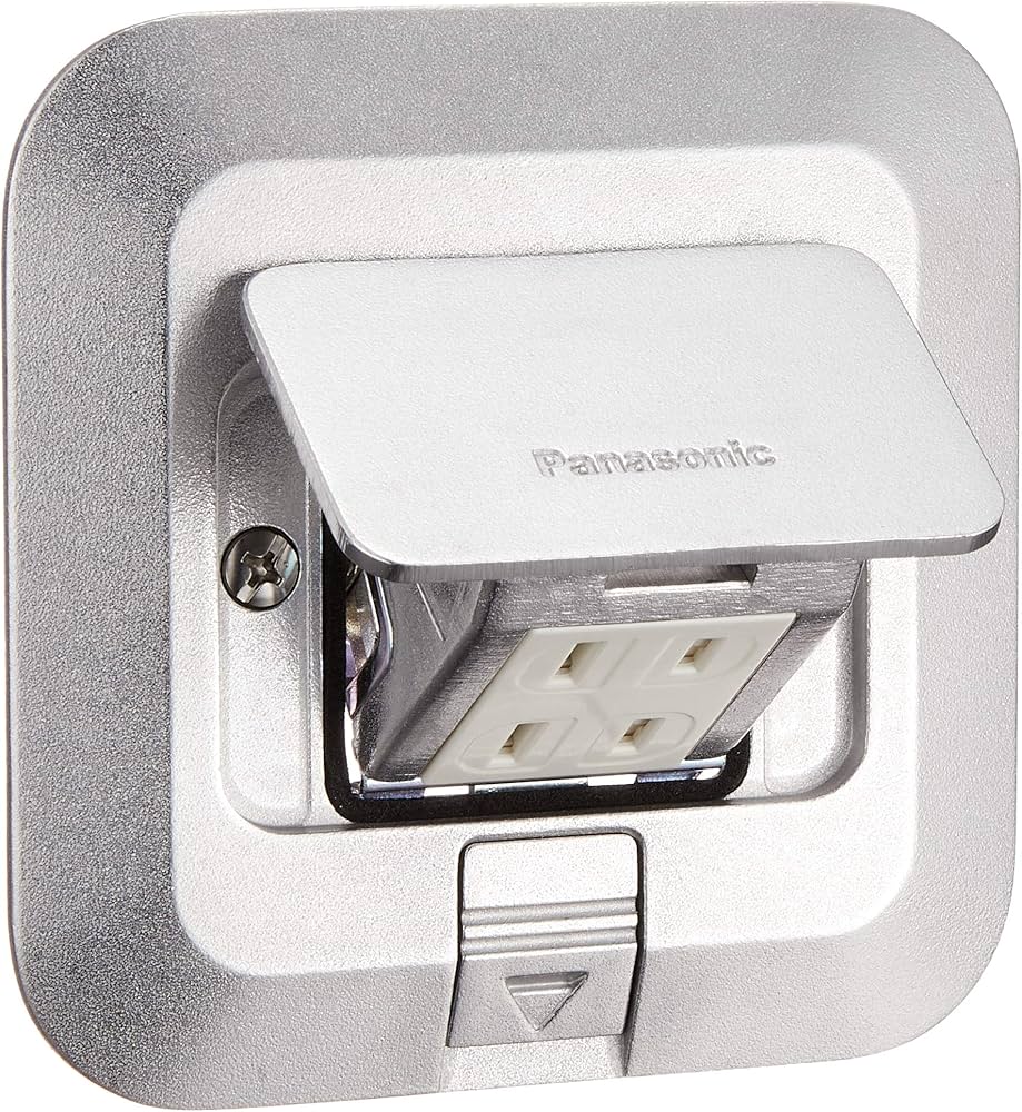 Amazon.co.jp: パナソニック(Panasonic) アップコンシルバー ビル