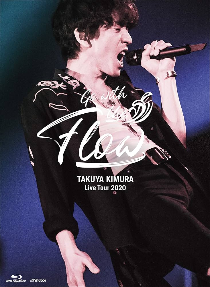 Amazon.co.jp: TAKUYA KIMURA Live Tour 2020 Go with the Flow (Blu