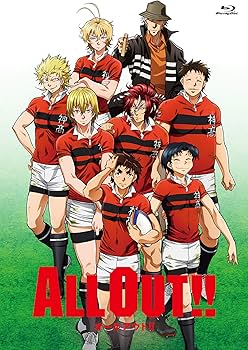 Amazon.co.jp: ALL OUT!! Blu-ray BOX : 千葉翔也, 安達勇人, 細谷佳正