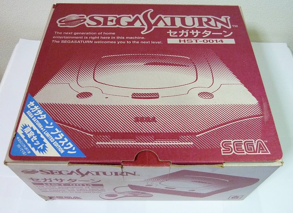 Amazon.com: Sega Saturn (HST-0014) Console (Japanese Import