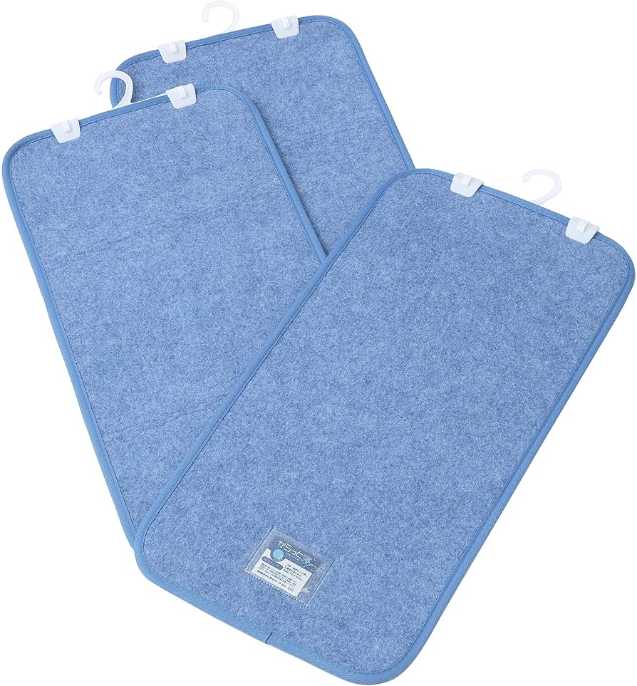 Amazon｜【Amazon限定ブランド】 nishikawa 【 西川 】からっと寝 除湿