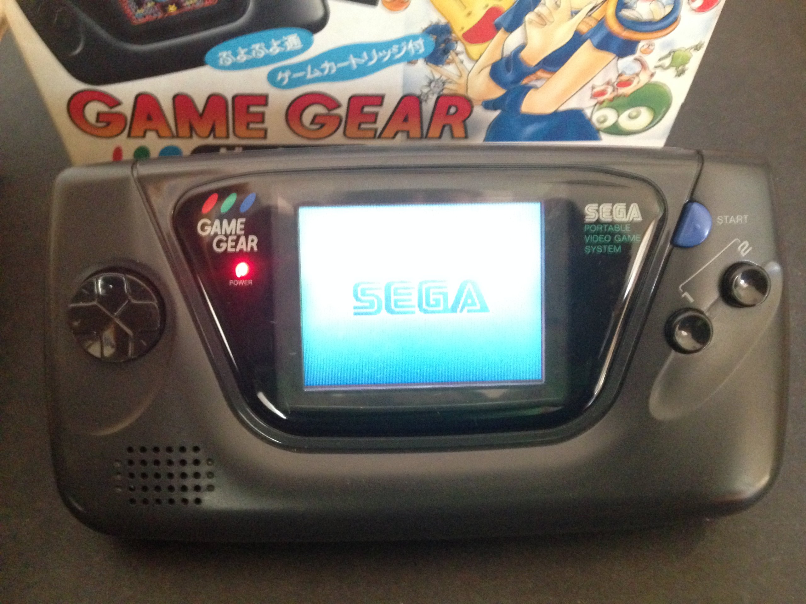 Amazon | ゲームギア+1ぷよぷよ通(2) 【ゲームギア】 | 本体・周辺機器