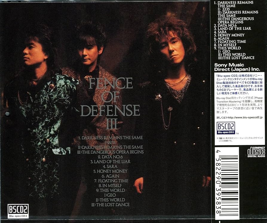 Amazon.co.jp: FENCE OF DEFENSE III 2235 ZERO GENERATION: ミュージック