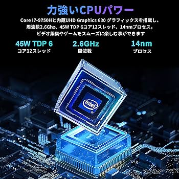 Amazon.co.jp: Core I7ノートパソコン【MS Office 2019/win11 PRO搭載