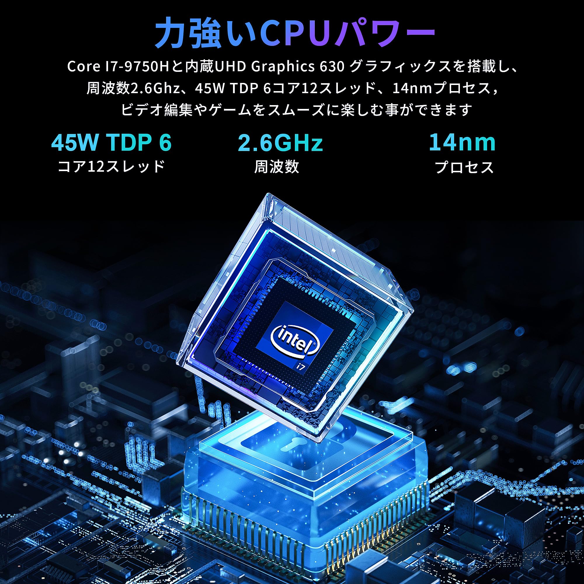 Amazon.co.jp: Core I7 9th Generation Laptop [MS Office 2019/win11