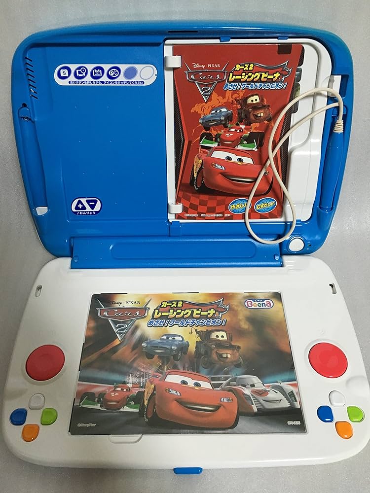 Amazon | Beena（ビーナ） 本体 カーズ2 レーシングビーナ めざせ
