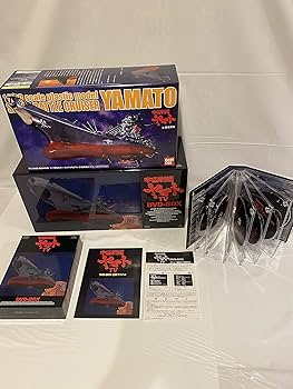 Amazon.co.jp: 宇宙戦艦ヤマト TV DVD-BOX( 初回限定生産) : 伊武雅之