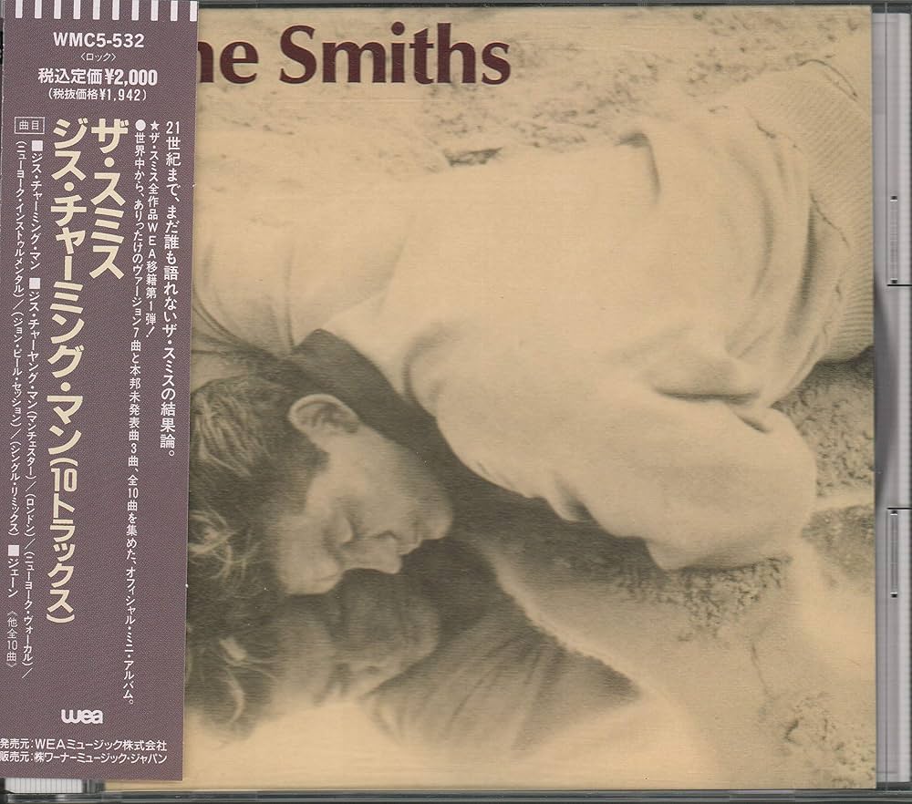 Amazon.co.jp: ジス・チャーミング・マン: ミュージック