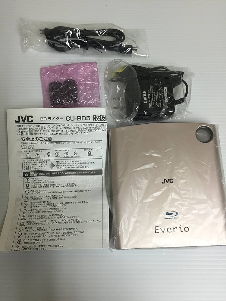 Amazon.co.jp: JVCKENWOOD JVC エブリオ専用ブルーレイライター CU-BD5