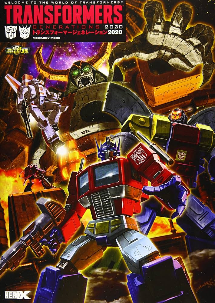 Amazon.co.jp: トランスフォーマージェネレーション2020 (メディア