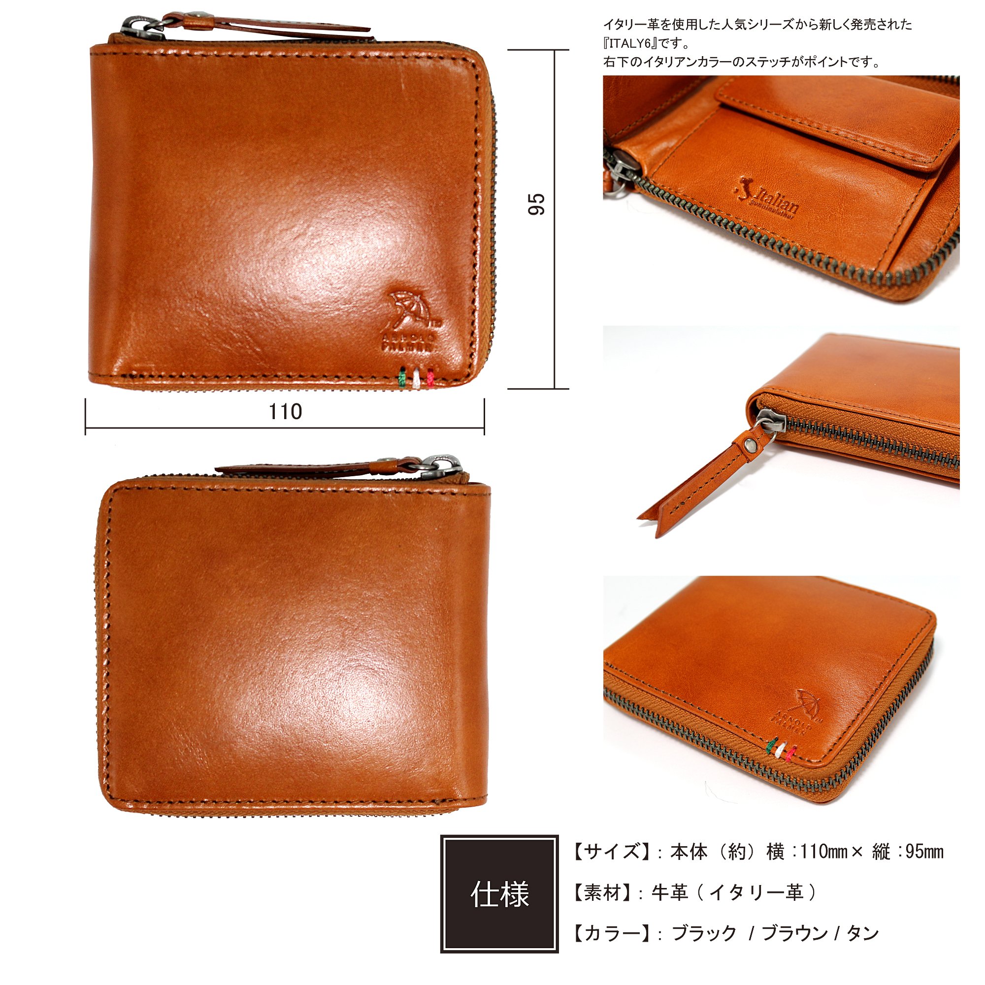 Amazon.co.jp: [アーノルドパーマー] 財布 メンズ 二つ折り財布 本革