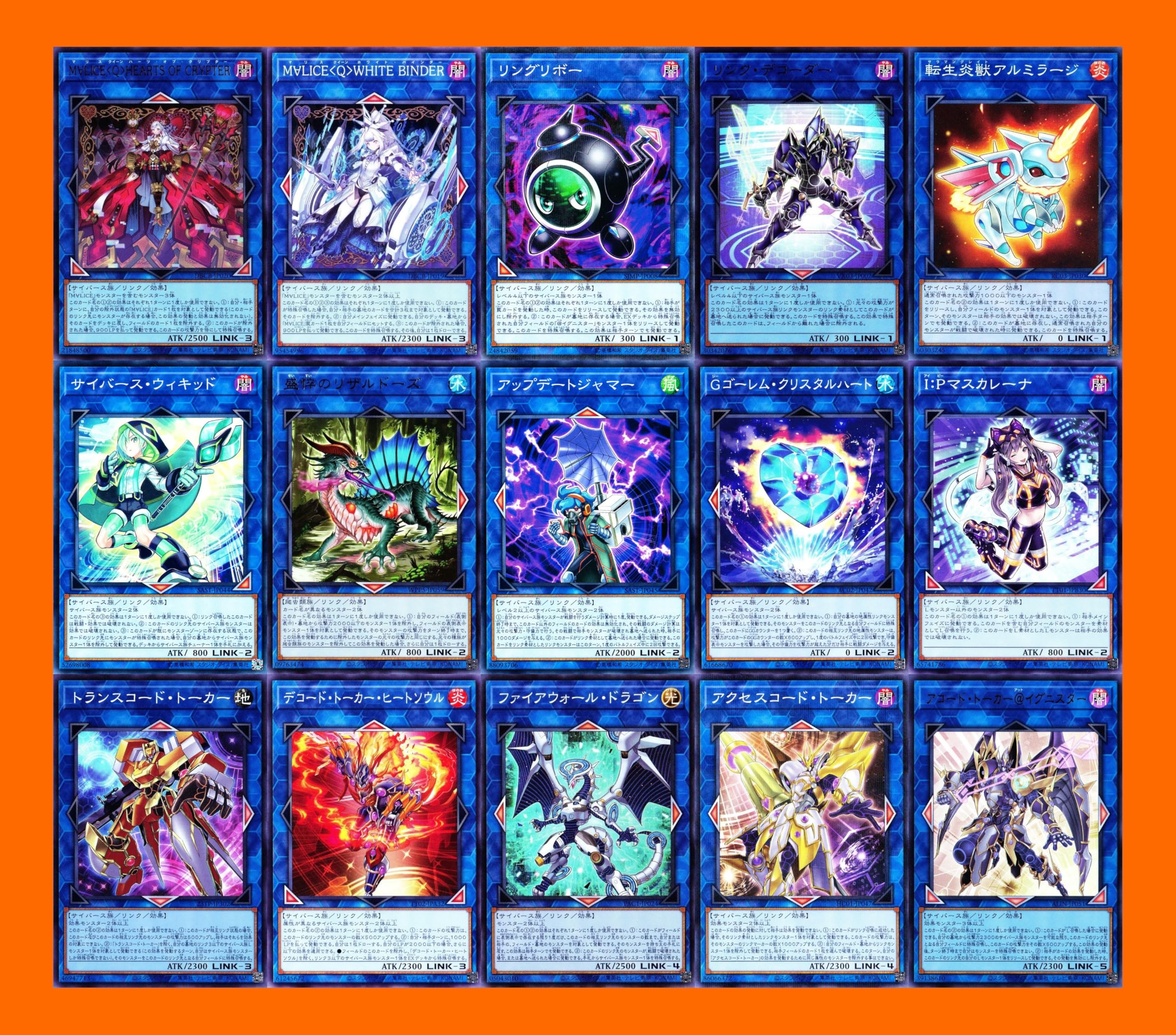 Amazon.co.jp: 【本格構築】 マリスデッキ M∀LICEデッキ リンク