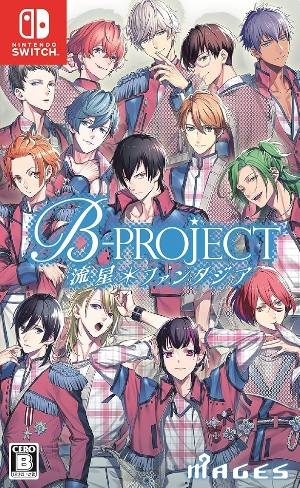 Amazon.co.jp: B-PROJECT 流星*ファンタジア 限定版 -THRIVE & KiLLER