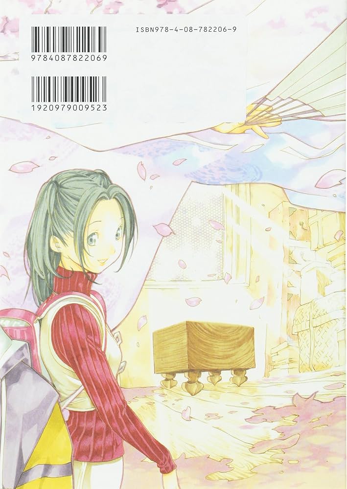 ヒカルの碁 完全版 1 (愛蔵版コミックス) | 小畑 健, ほった ゆみ |本