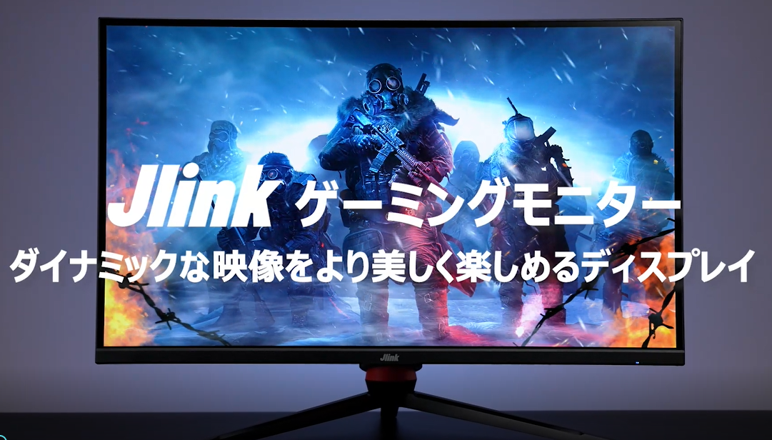 Amazon.co.jp: Jlink ゲーミングモニター 27インチ モニター 2560×1440