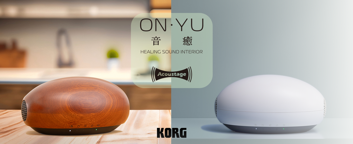 Amazon.co.jp: KORG(コルグ) 3DサラウンドBGMプレーヤー ON・YU（音癒