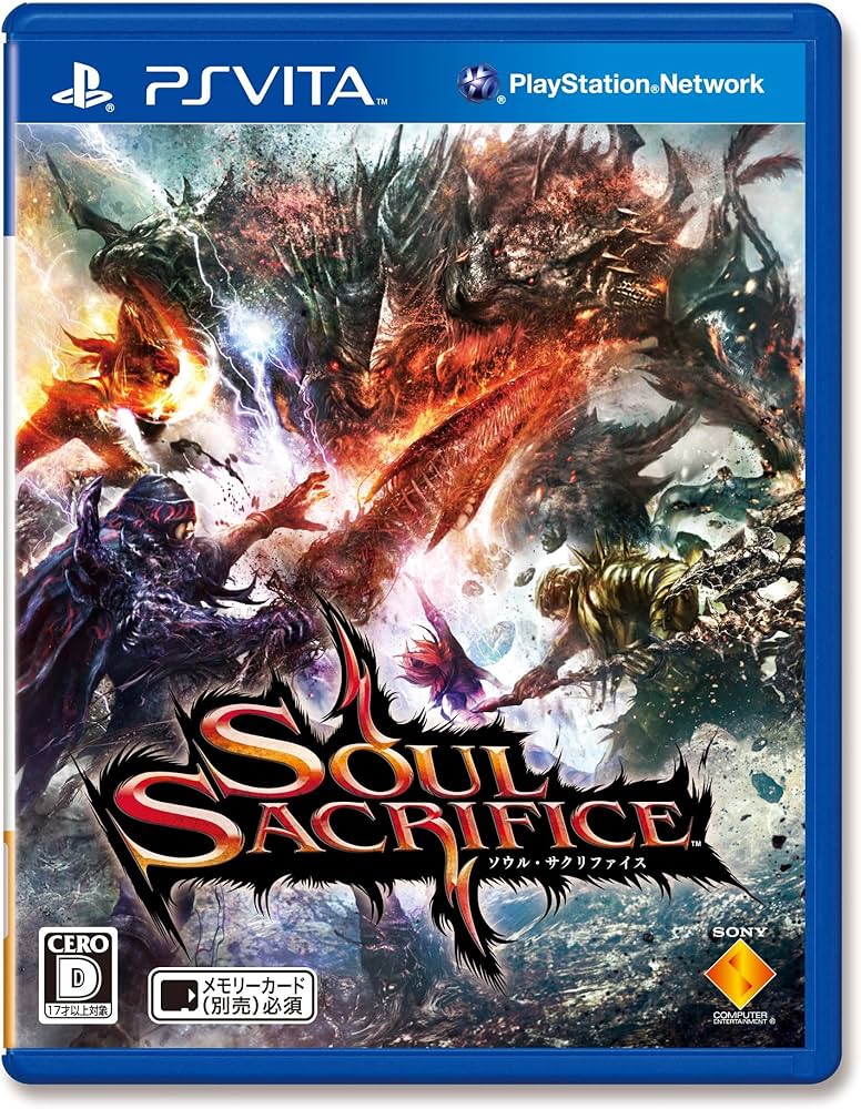 Amazon.co.jp: SOUL SACRIFICE ソウル・サクリファイス (通常版