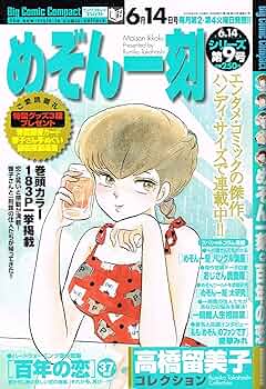 91sxIcbDeKL._AC_UF350,