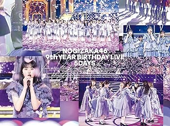 Amazon.co.jp: 9th YEAR BIRTHDAY LIVE 5DAYS (Blu-ray) : 乃木坂46: DVD