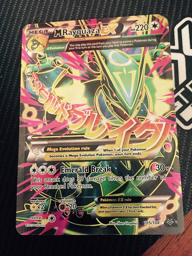 Amazon.co.jp: Pokemon - Mega-Rayquaza-EX (105/108) - XY Roaring