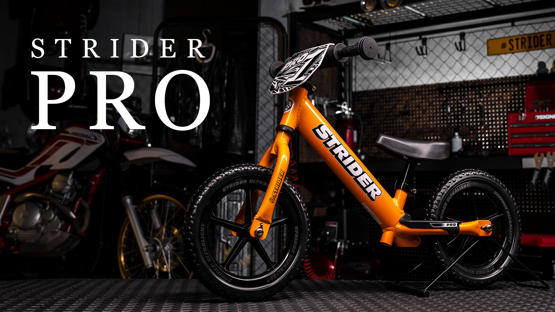 Amazon.co.jp: ストライダー プロ (STRIDER Pro) 12インチ 車体