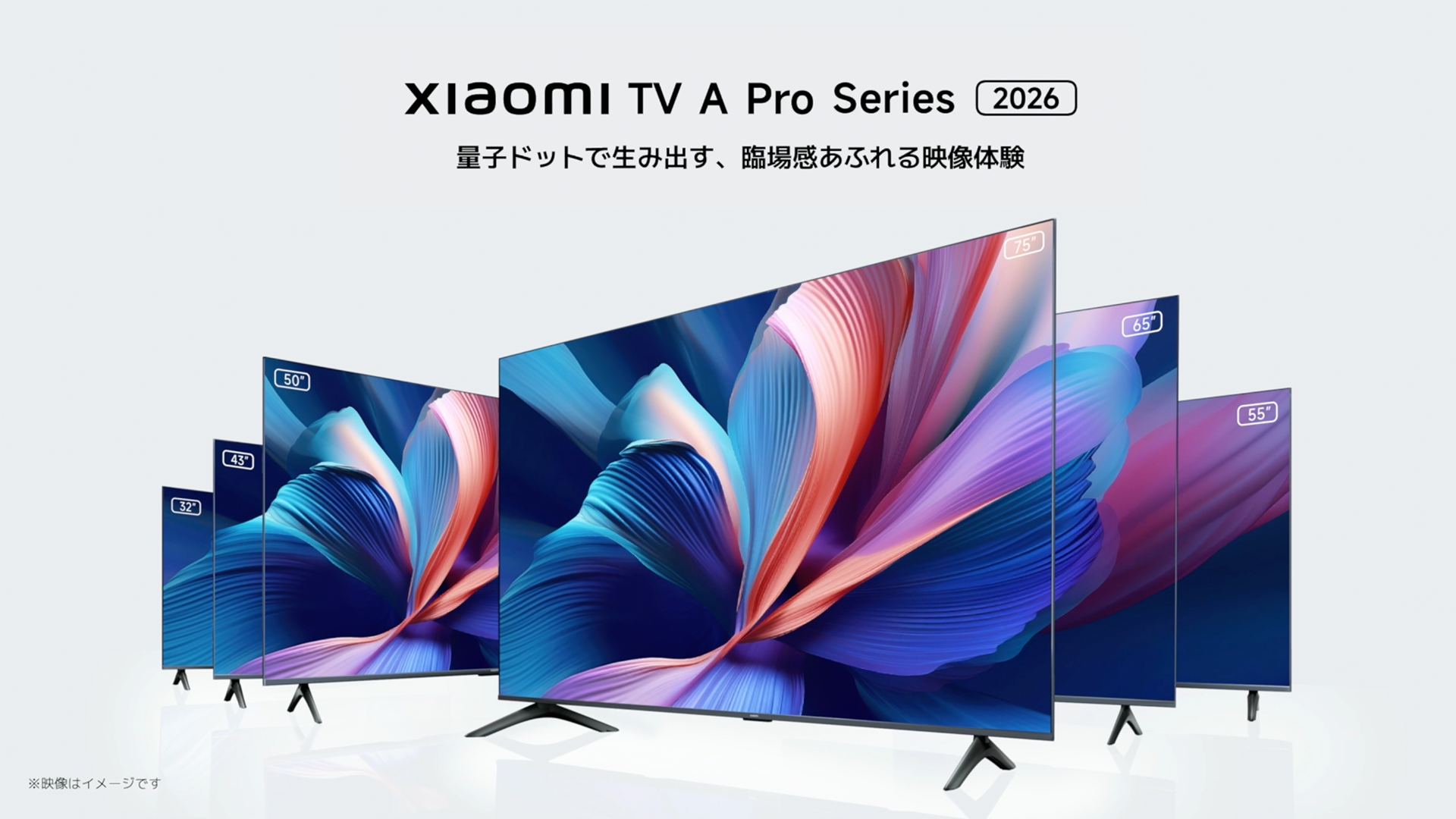 Amazon.co.jp: シャオミ(Xiaomi) チューナーレステレビ 43インチ 4K