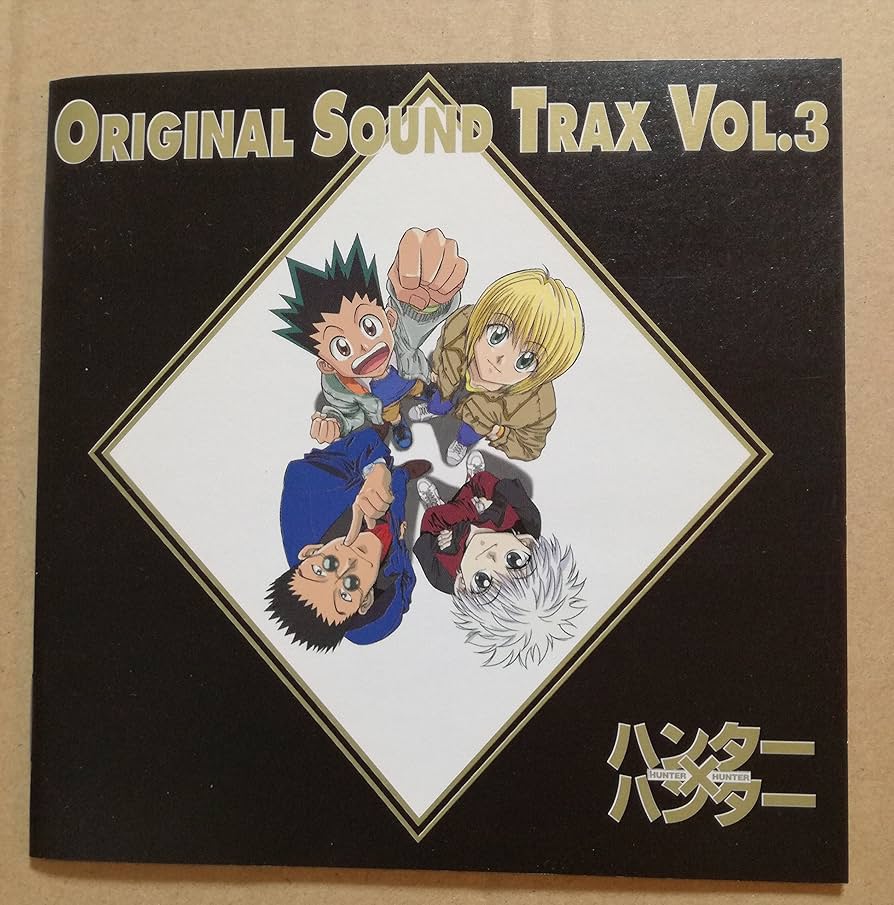Amazon.co.jp: HUNTER×HUNTER ― オリジナル・サウンドトラック Vol.3