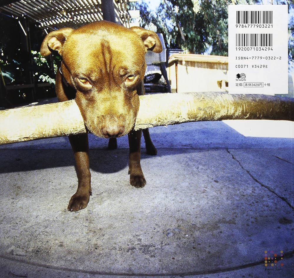 Amazon.co.jp: Devil Dog (NALU ART BOOKS) : NALU編集部: Japanese Books