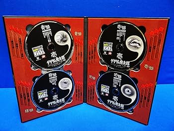 Amazon.co.jp: ゲゲゲの鬼太郎 ゲゲゲBOX60's & 70's 2ボックスセット