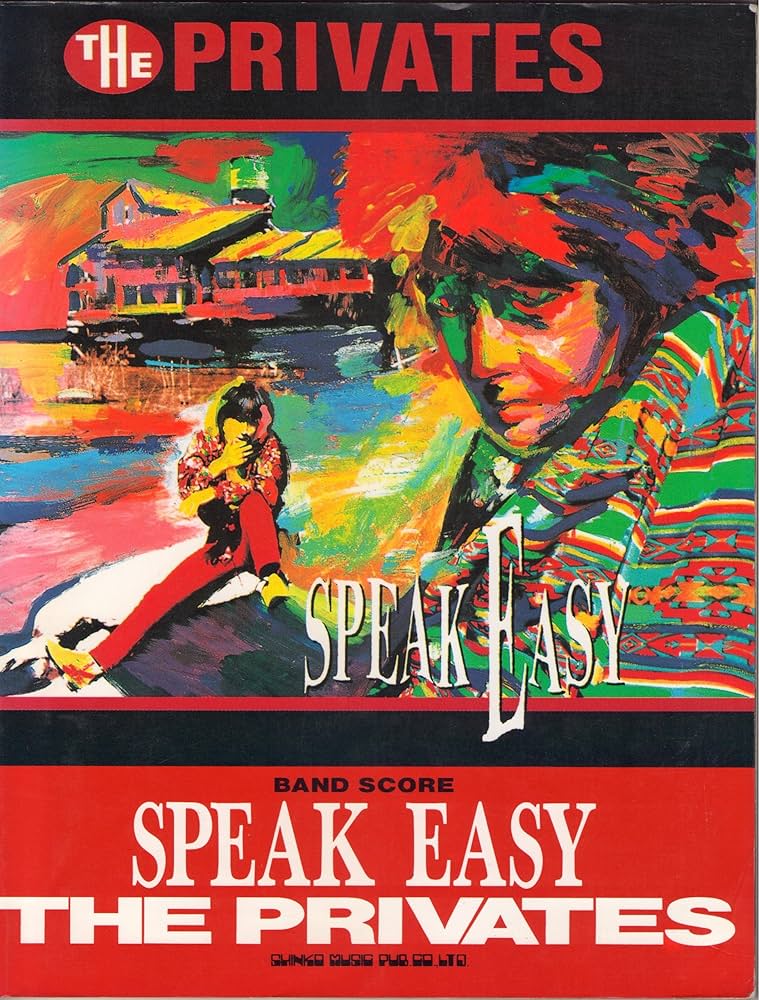 Amazon.co.jp: ザ・プライベーツ/SPEAK EASY (バンド・スコア) : 本