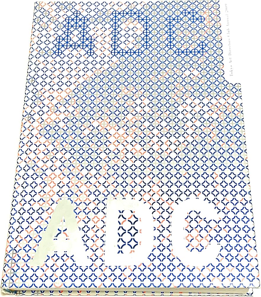 Amazon.co.jp: ADC年鑑2009 : 東京アートディレクターズクラブ