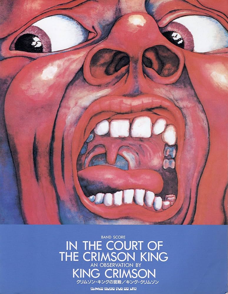 Amazon.co.jp: バンドスコア キングクリムゾン「クリムゾンキングの