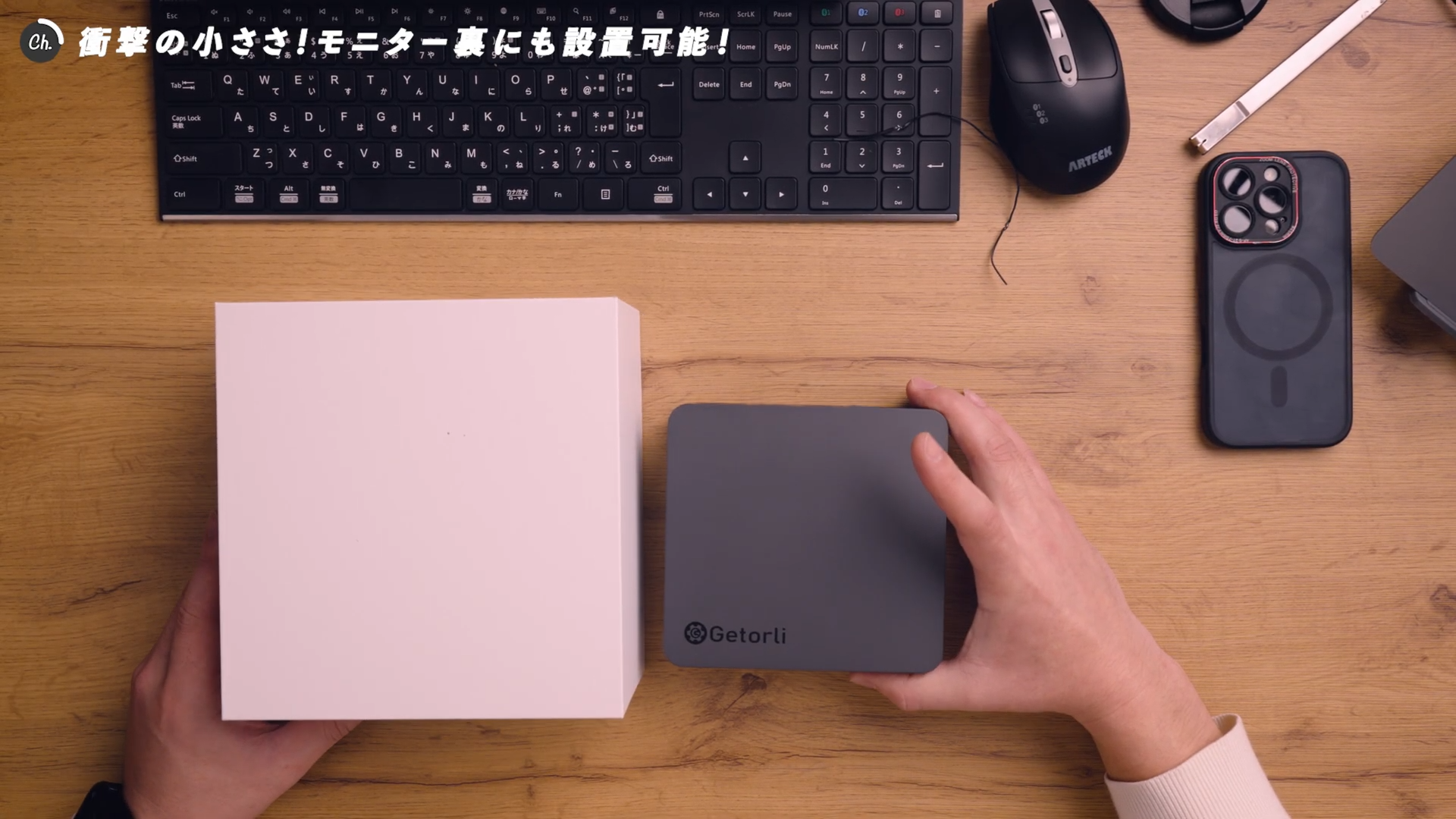 Amazon.co.jp: Getorli ミニPC AMD Ryzen™ 7 8745HS 搭載 8コア/16