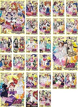 Amazon.co.jp: プリティーリズム・ディア マイ フューチャー [レンタル