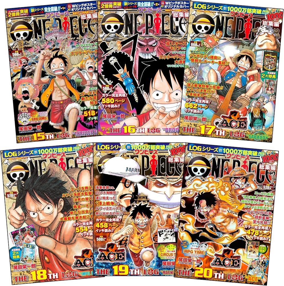 Amazon.co.jp: ONE PIECE 総集編 15‾20LOGセット (スリラーバーグ編