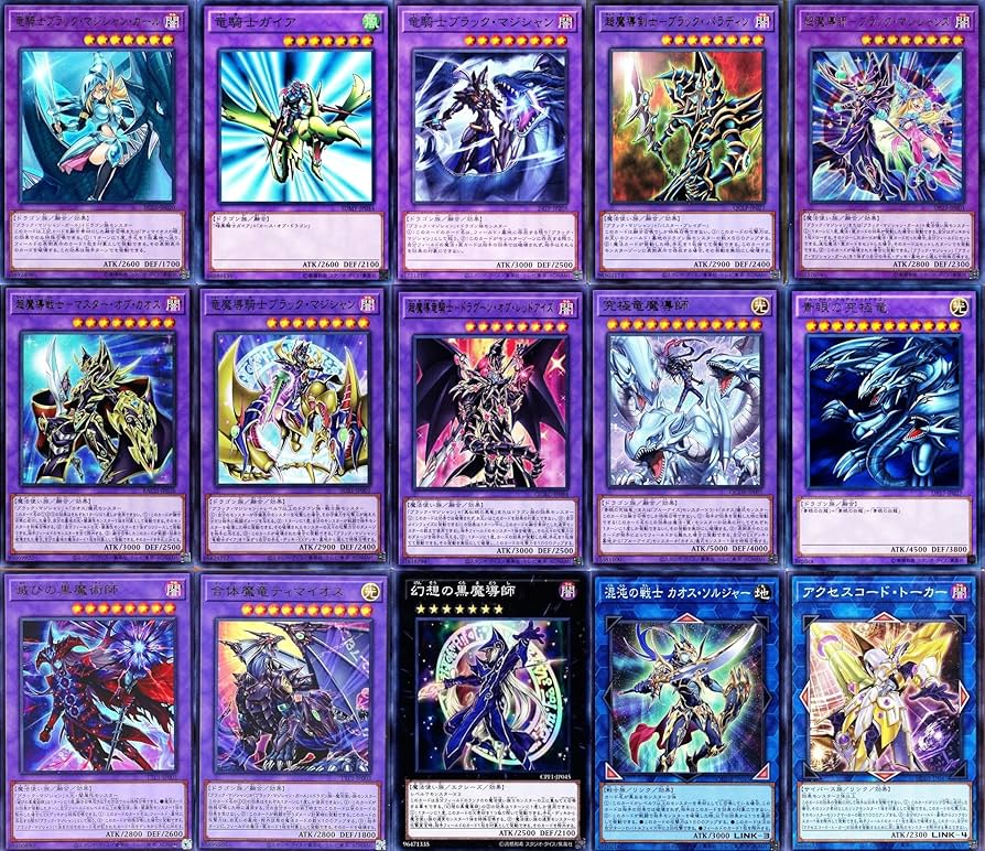 Amazon.co.jp: ブラック マジシャンデッキ 55枚 竜騎士ブラック