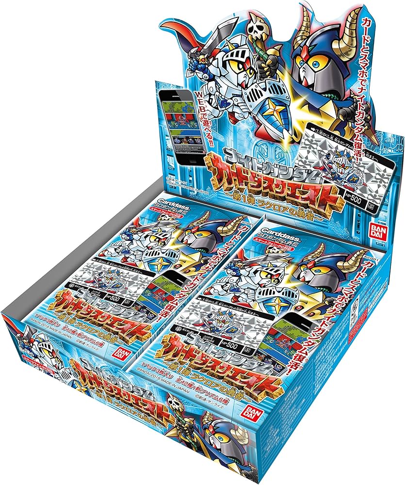 Amazon.co.jp: ナイトガンダム カードダスクエスト 第1弾 ラクロアの