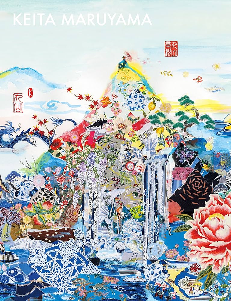 Amazon.com: Maruyama keikan : KEITA MARUYAMA The 20th Anniversary