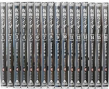 Amazon.co.jp: 仮面ライダー DVD全16巻セット : DVD