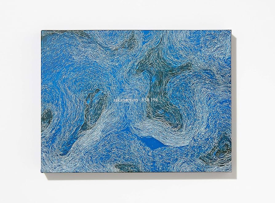 Amazon.co.jp: 834.194 (完全生産限定盤A [2CD+BLu-ray / 豪華特殊