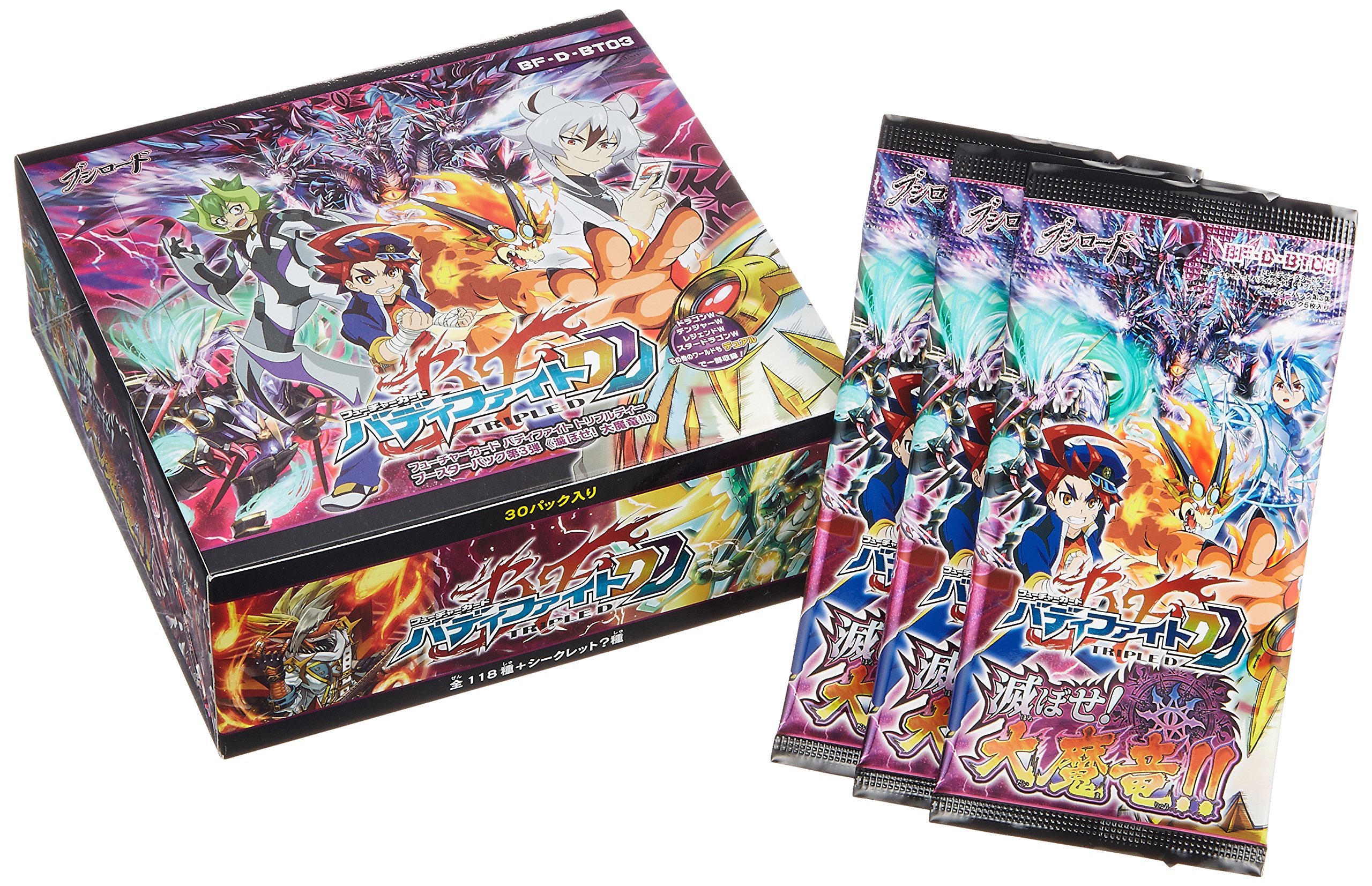 Amazon.co.jp: フューチャーカード バディファイト DDD (トリプル