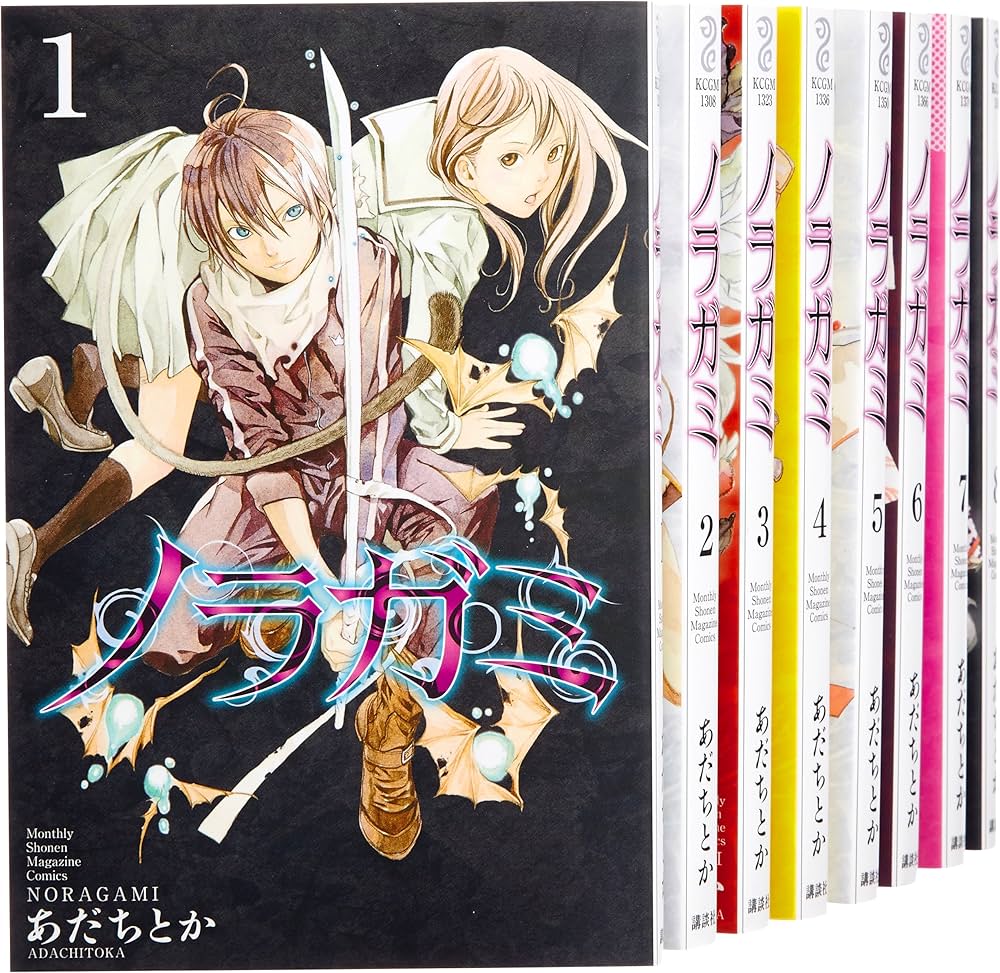 ノラガミ コミック 1-8巻セット | あだちとか |本 | 通販 | Amazon