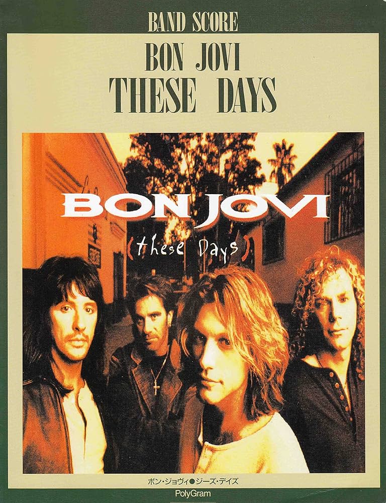 BS ボンジョヴィ/ジーズデイズ (バンド・スコア) |本 | 通販 | Amazon