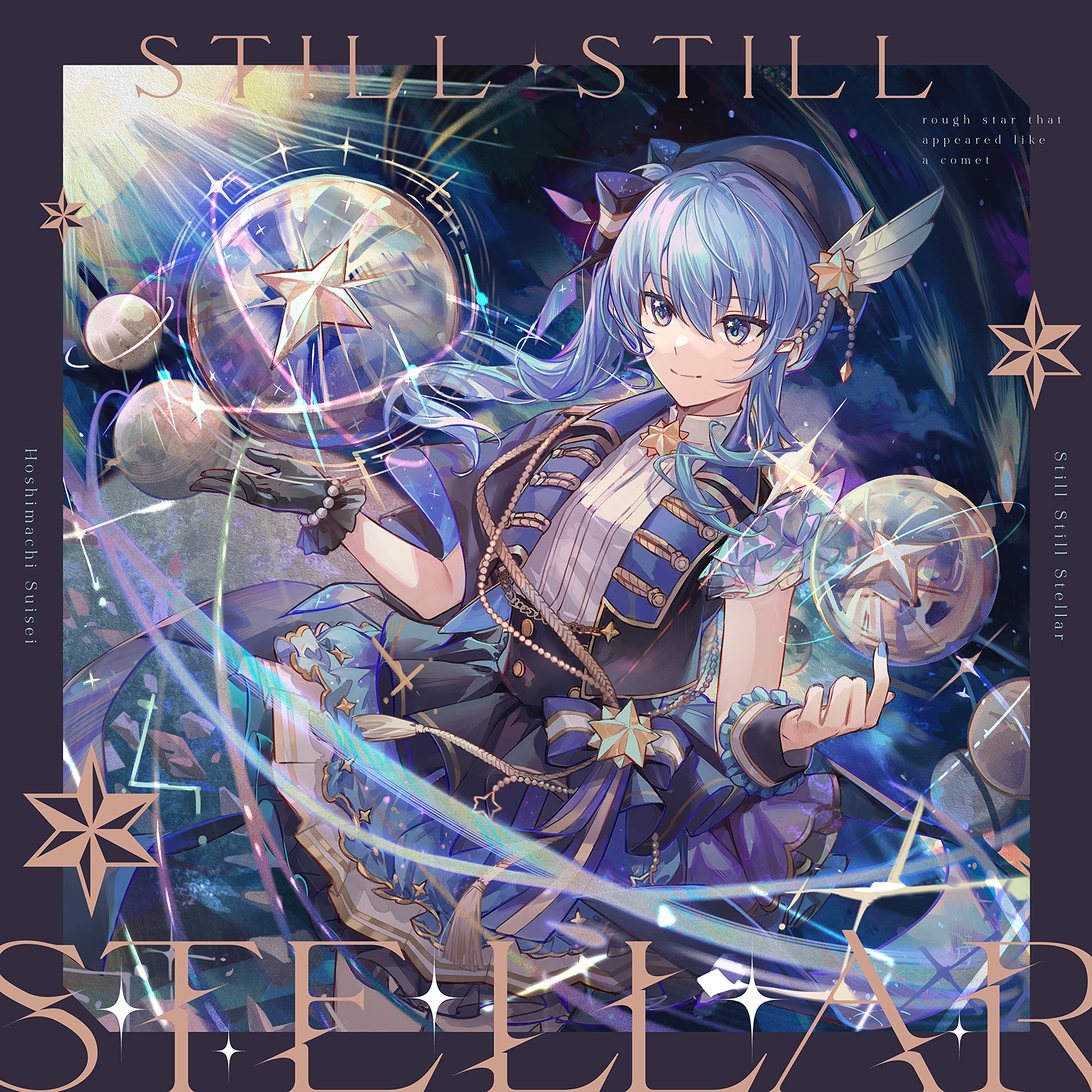 Amazon.co.jp: Still Still Stellar - 星街すいせい: ミュージック